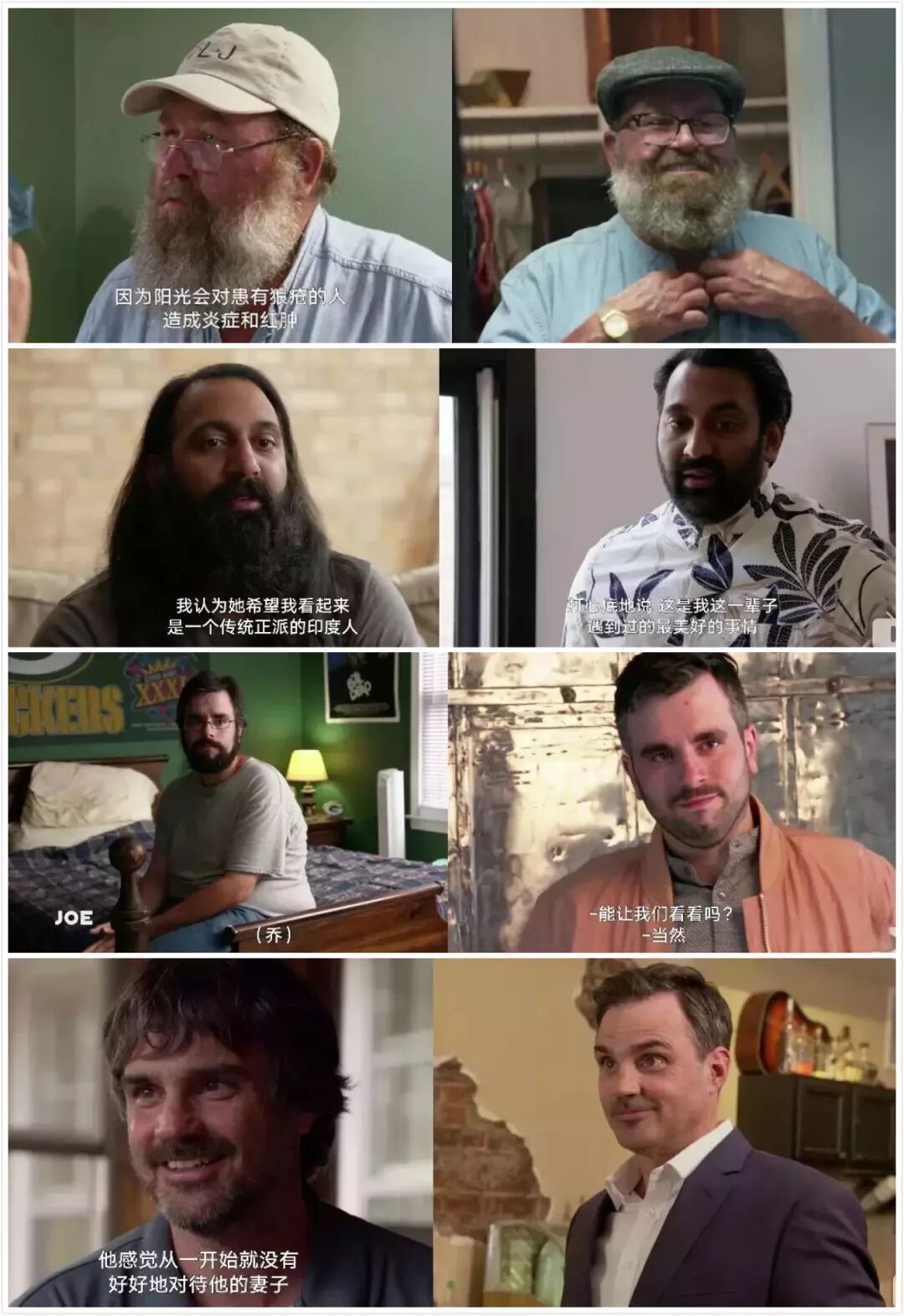 阿婆克烈是什么意思_阿婆主我要和你谈谈人生作者雨田君网盘_阿婆主是什么意思