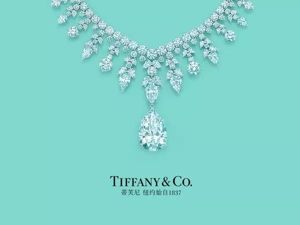 Tiffany & Co.藍——世界上最美好最幸福的藍色 家居 第2張