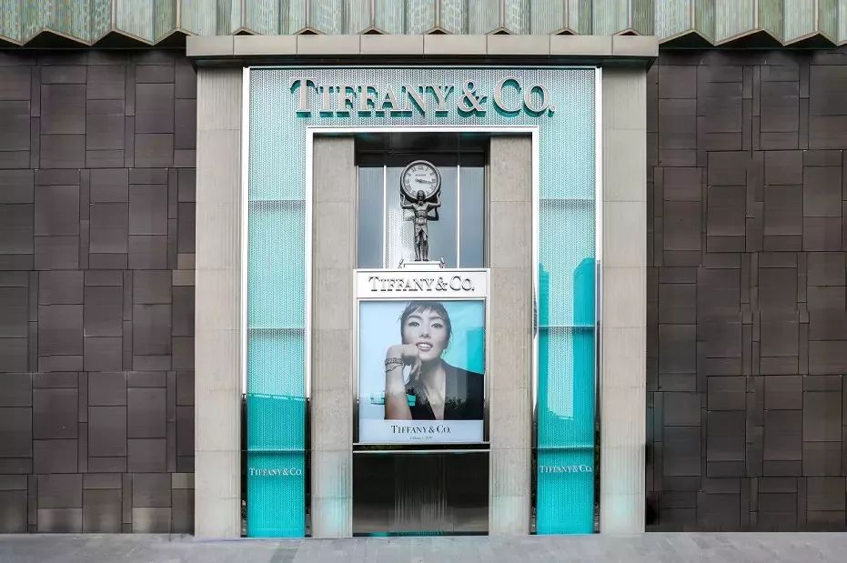 Tiffany & Co.藍——世界上最美好最幸福的藍色 家居 第7張