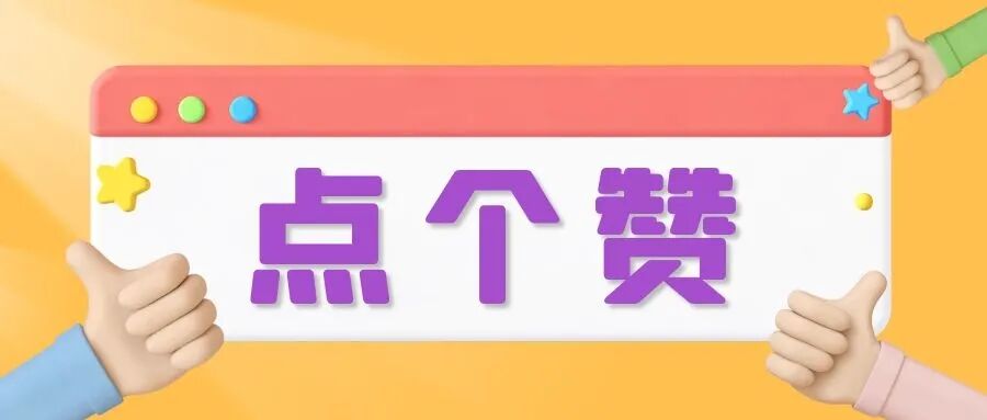 结肠水疗仪怎么用快来给您的肠道做一次SPA！_https://www.jmylbn.com_新闻资讯_第19张