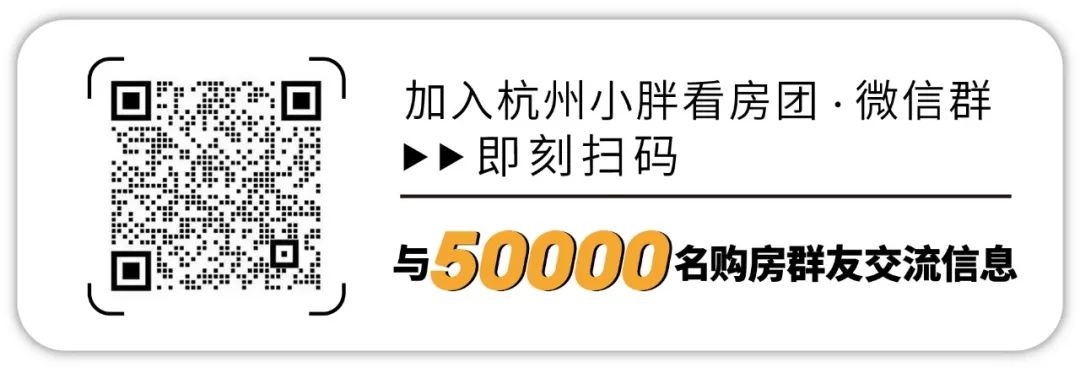 真快,竟已是最后一摇!这次可能是你入手的最佳机会,中签概率高,起步97方