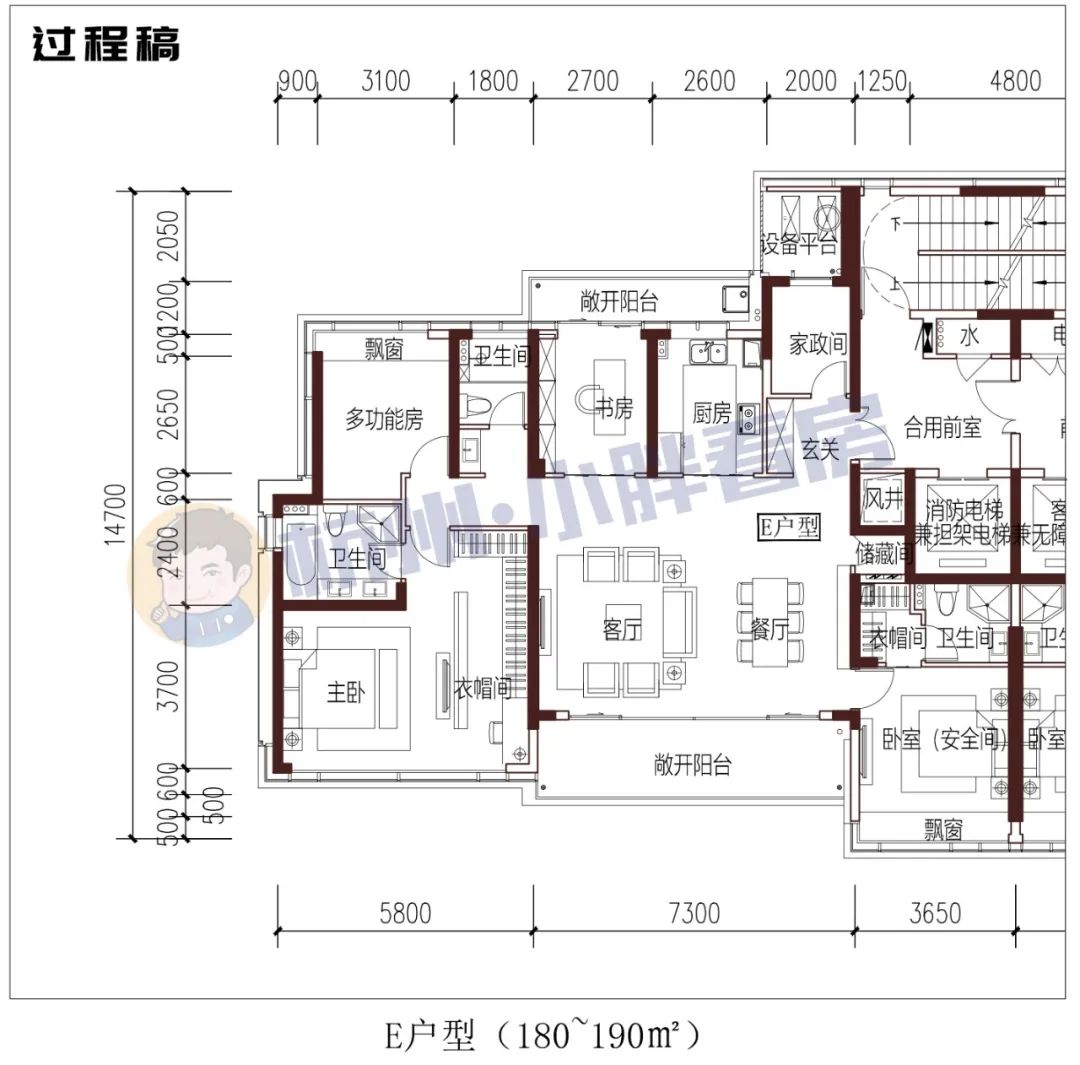 丹枫四季12 27日最新进度来袭 有望一把全开 最快1月中取证 但 杭州小胖看房 微信公众号文章阅读 Wemp