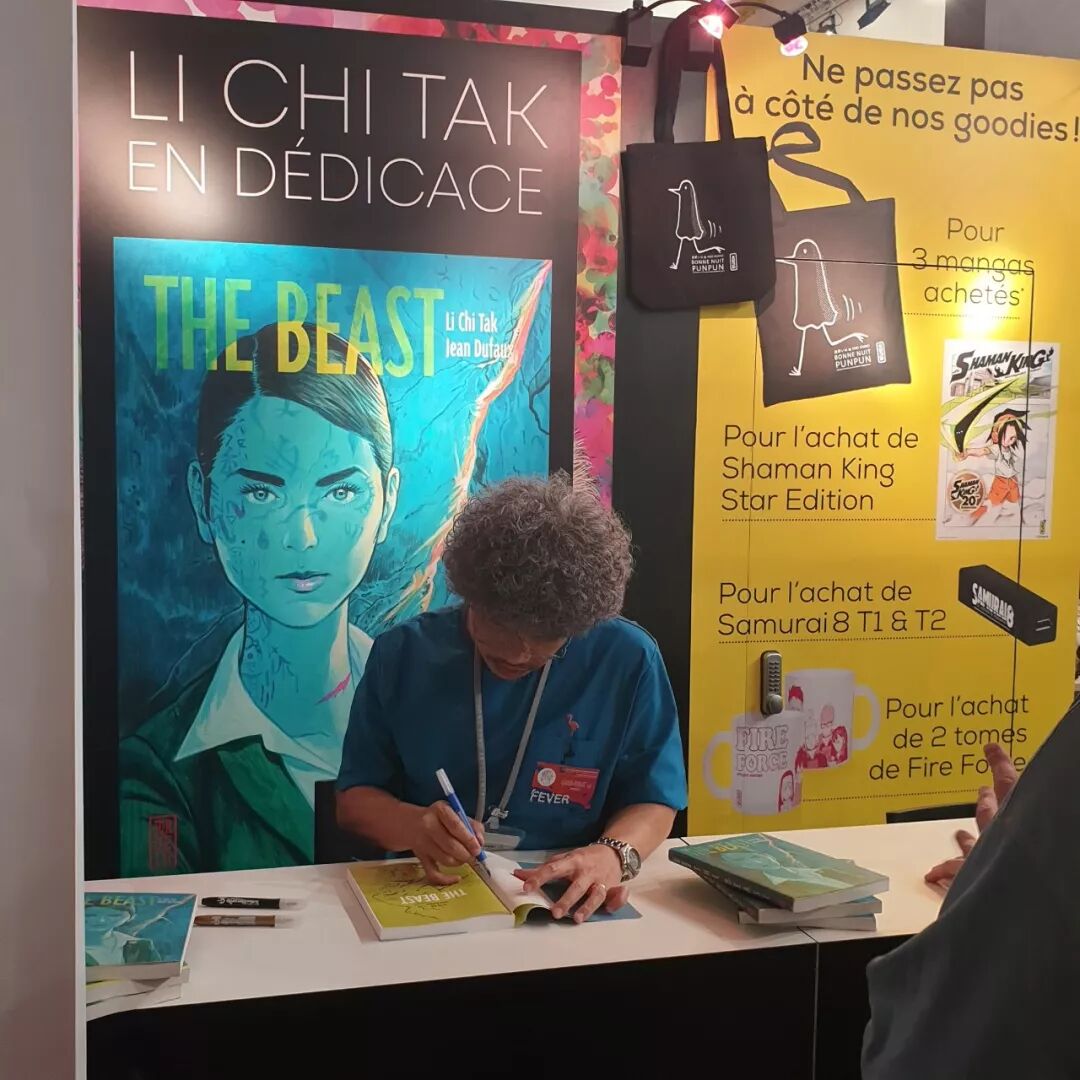 漫闻总汇 02 02 本期图多慎入 黑白漫文化 微信公众号文章阅读 Wemp