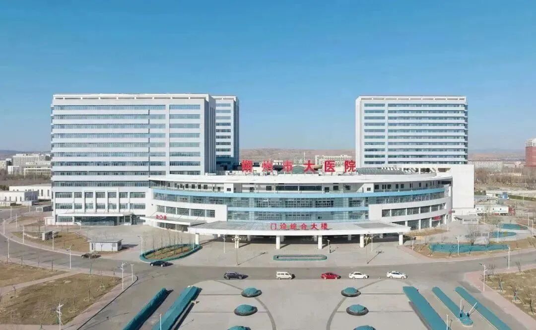 博大建设集团圆满完成朔州市大医院建设项目施工任务