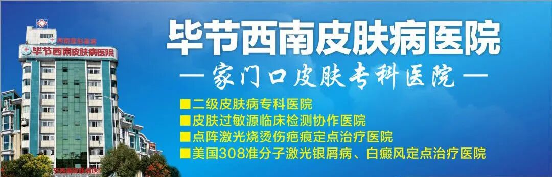 脱发严重怎么办？