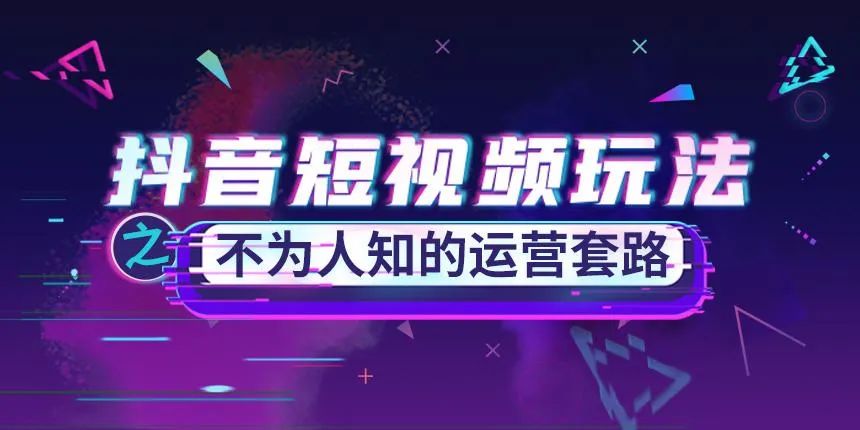 快手视频怎样缩小画面