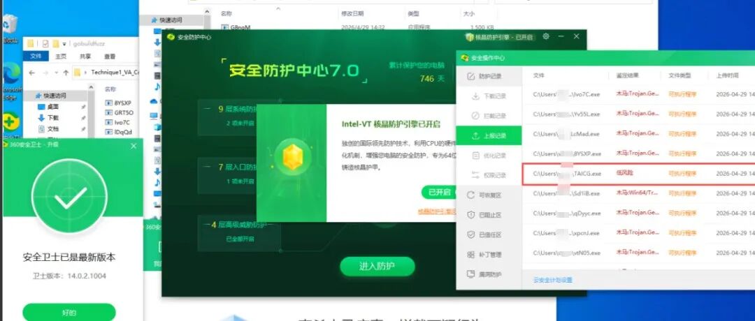 文章封面