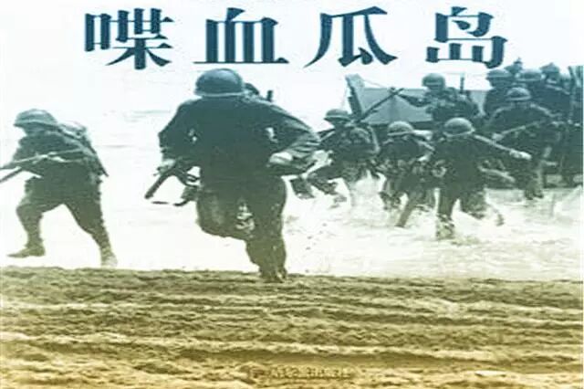 <a id='link_pop' class='keyword-tag' href='https://www.9game.cn/tksjsdz/'>坦克世界闪电战</a>二战中独自杀敌2000+的战争死神