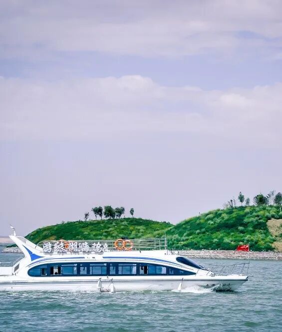 攻略 | 快来体验乌海湖新玩法吧！