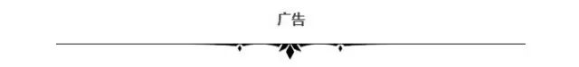剛剛才知道!除競爭總統,原來川普和希拉蕊還爭奪這個神秘大位!