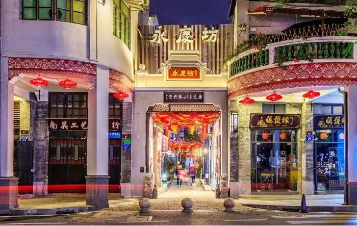 让城市再“年青”，看广州如何做城市更新