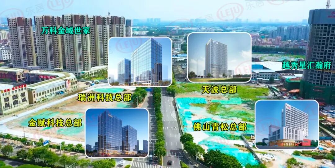 13526元/㎡！越秀8.9亿斩获佛山映月新城一宗靓地！