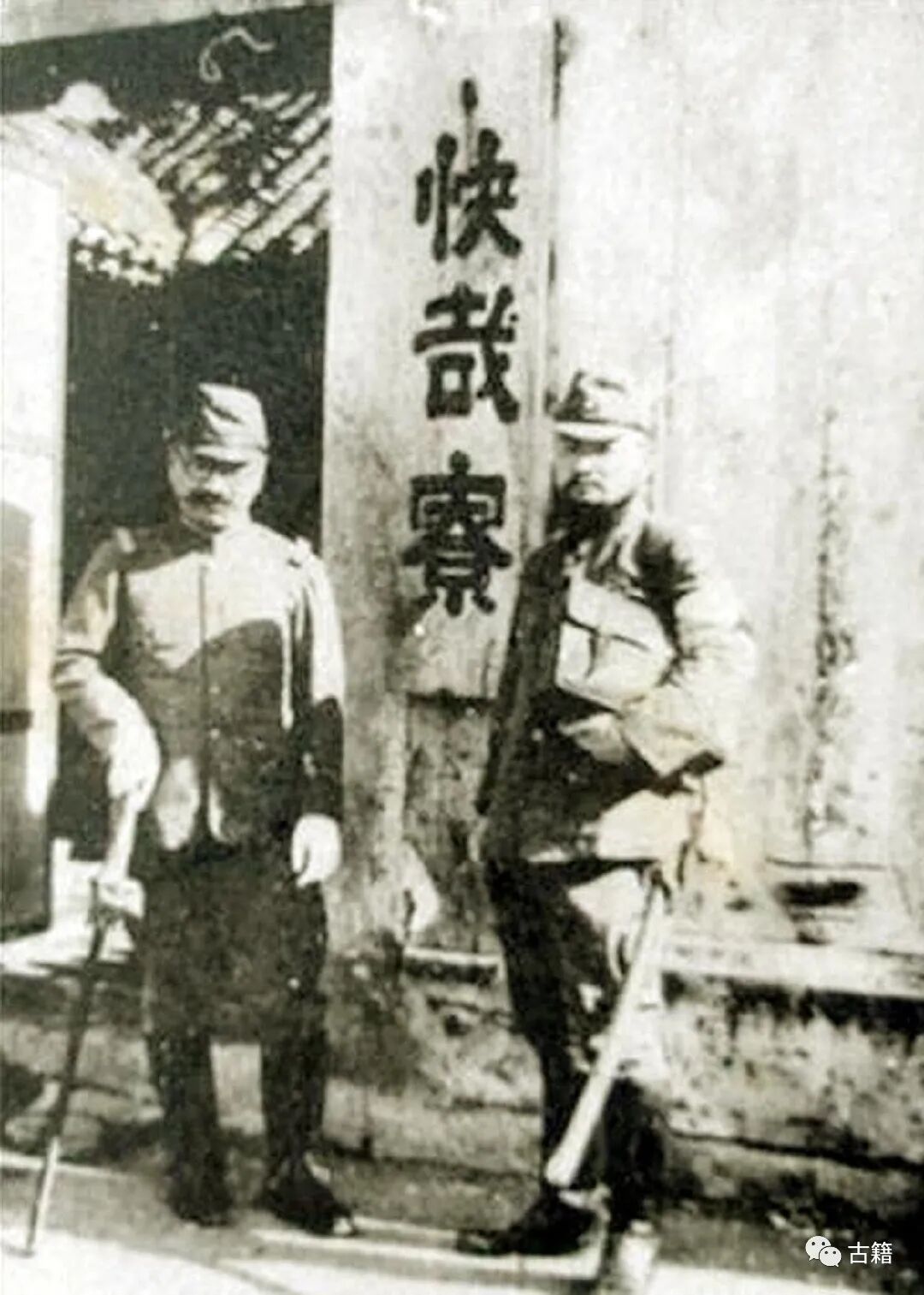 福与悦夫 桃花林図 共箱 二重箱 陸軍嘱託従軍画家 南画院常務理事 帝展 掛軸 福与悦夫 桃花林図 共箱 二重箱 陸軍嘱託従軍画家 南画院常務