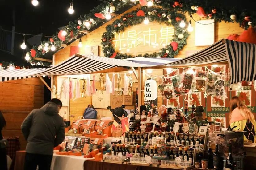 足不出沪也能拥有的周末好去处 - 封面图