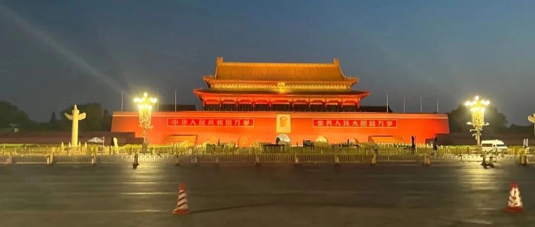 HAND 顾问北京小分队来啦 - 封面图