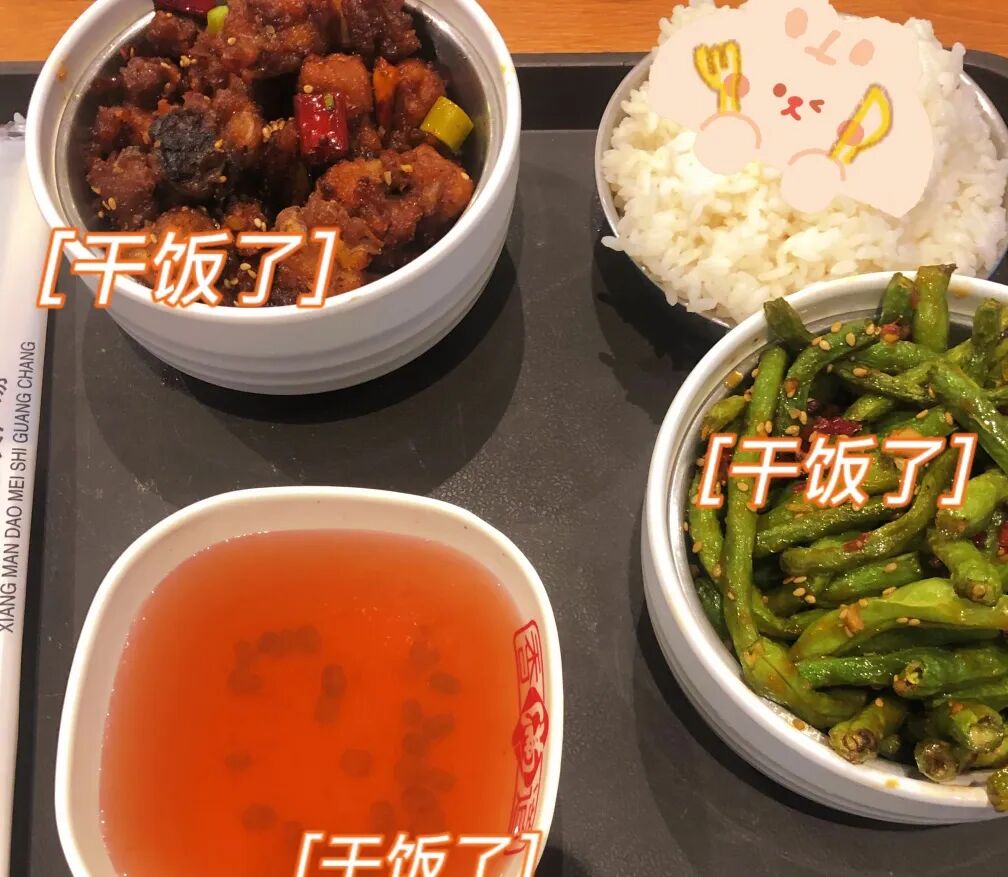 HAND 顾问北京小分队来啦 - 封面图