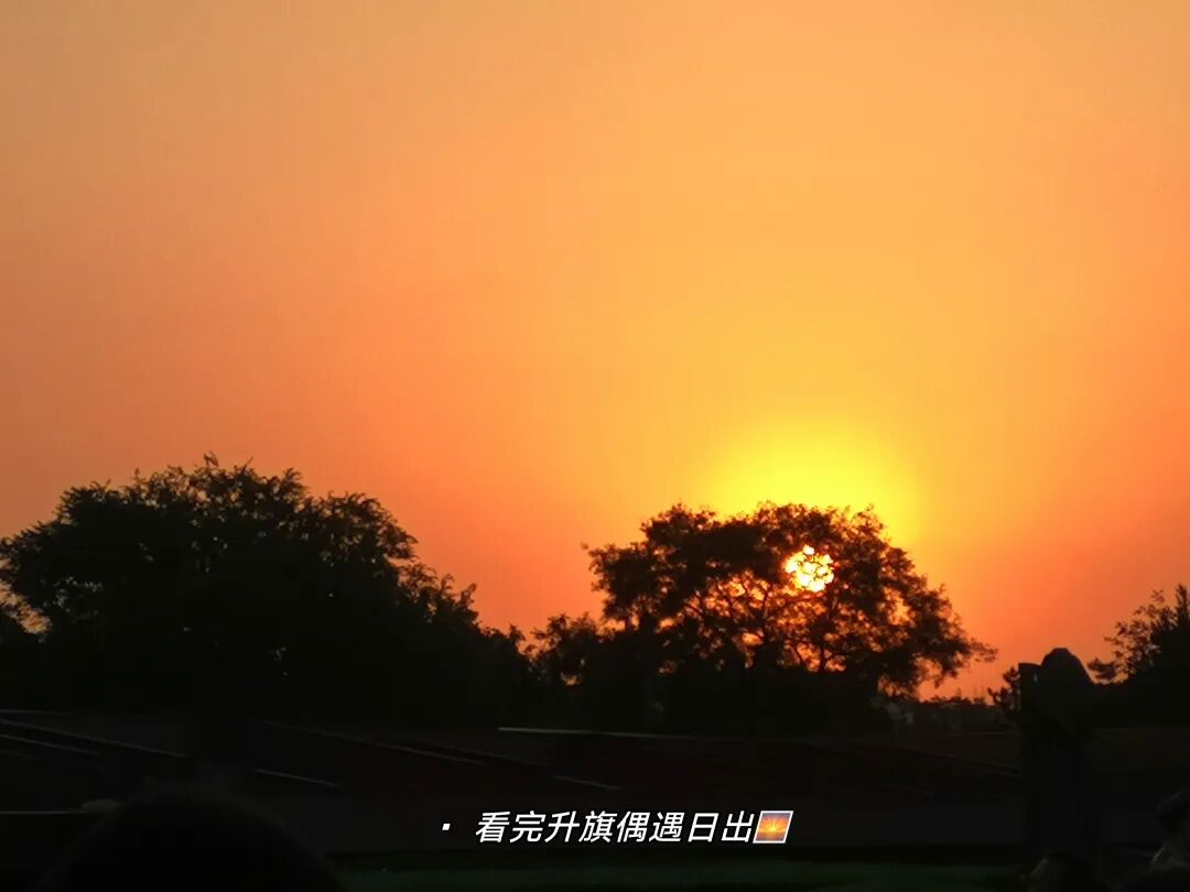 HAND 顾问北京小分队来啦 - 封面图