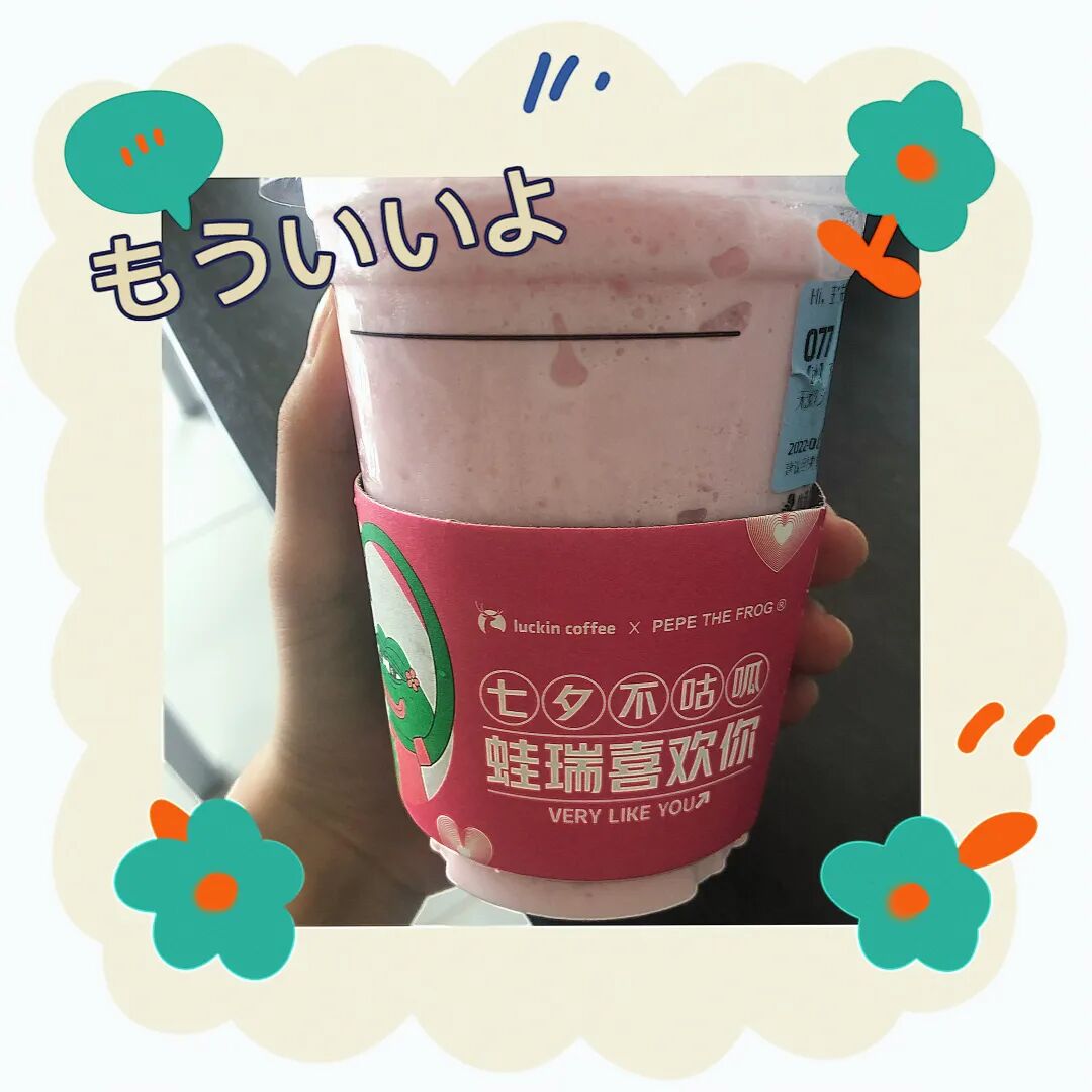 HAND 顾问北京小分队来啦 - 封面图