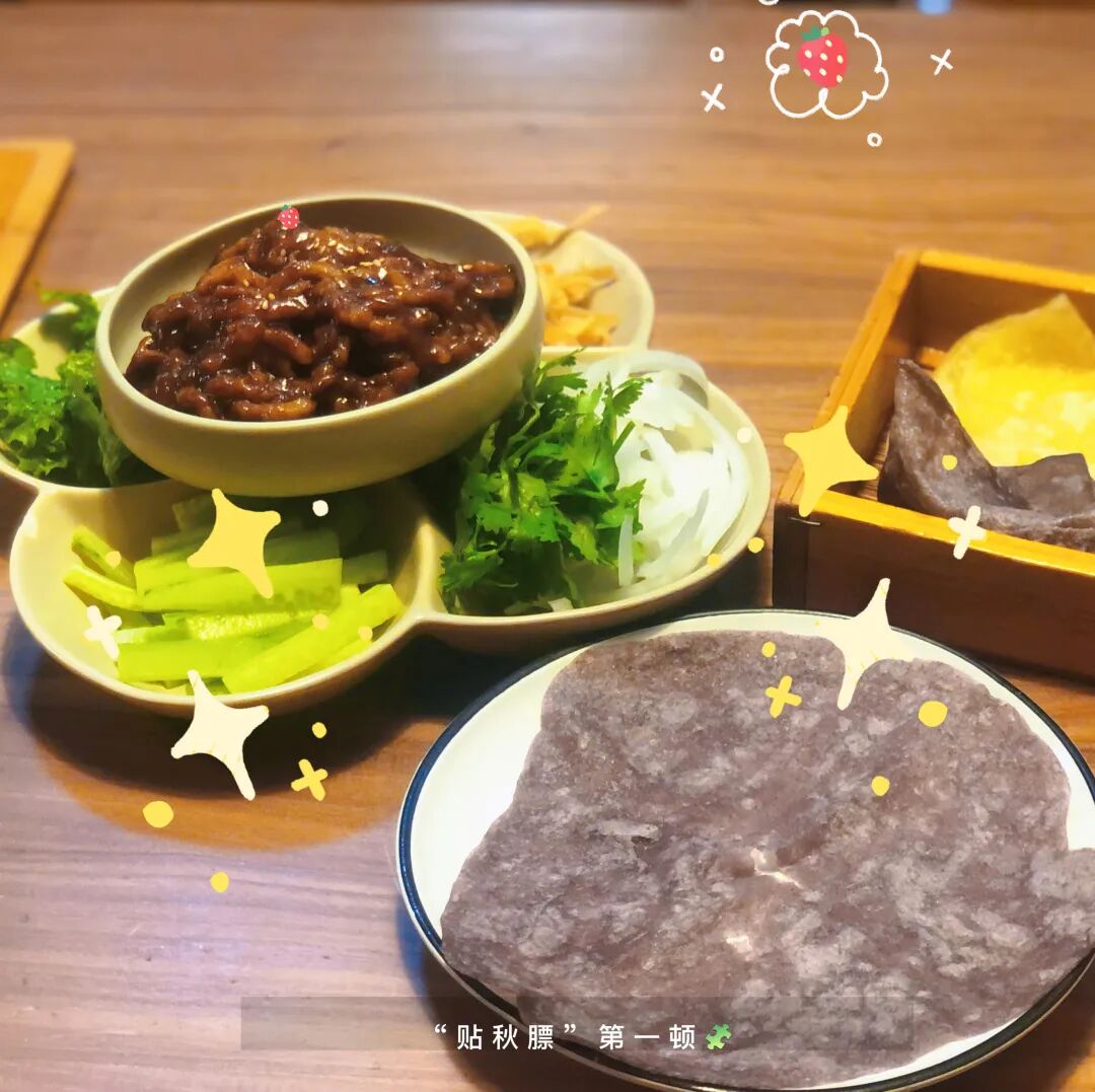 HAND 顾问北京小分队来啦 - 封面图
