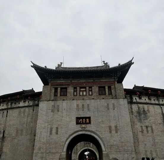 洛阳游记 - 封面图