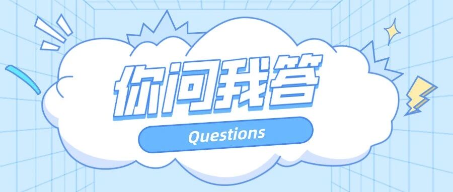 EBS 如何实现密码规则安全管理 - 封面图