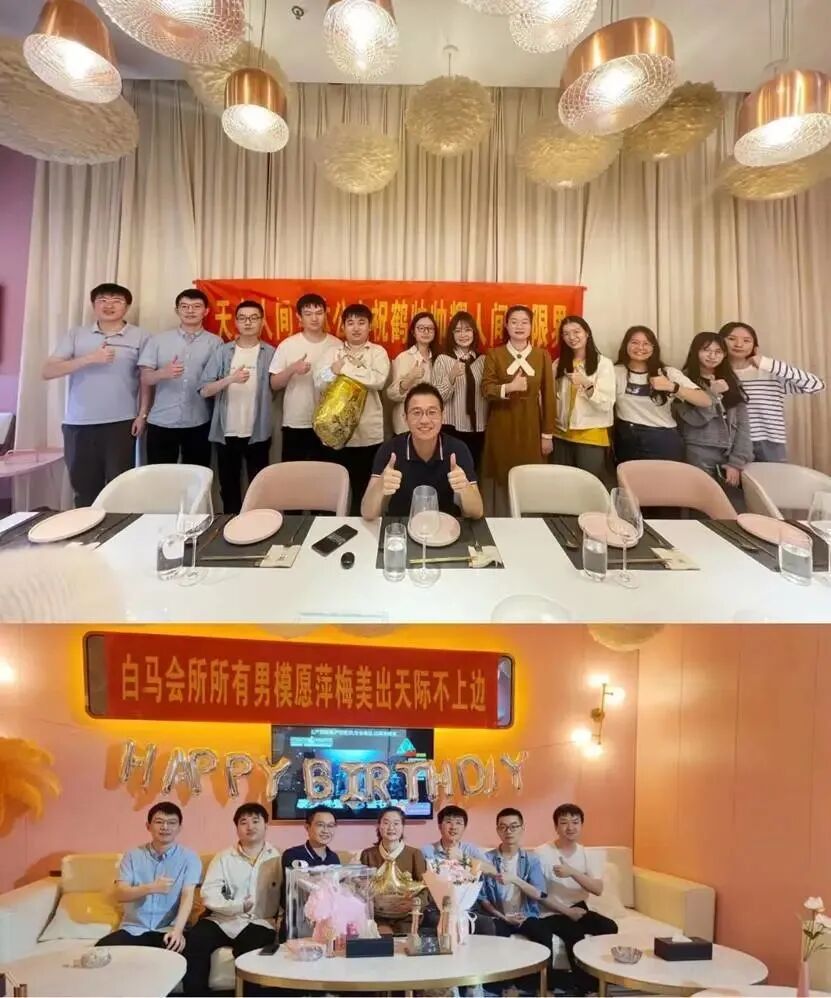 恰似青羊宫里时 - 封面图