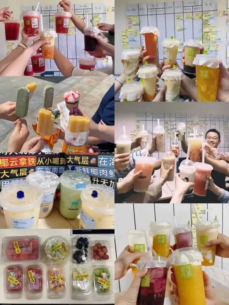 恰似青羊宫里时 - 封面图