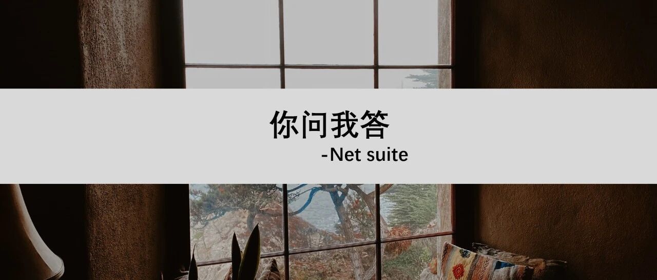 bankfeeds 功能介绍 - 封面图