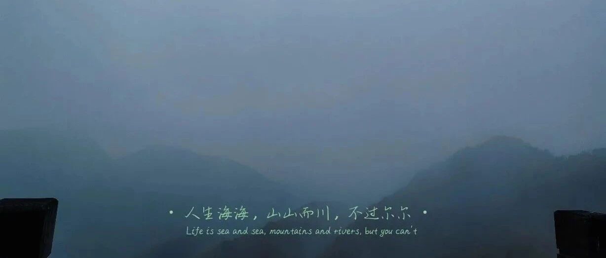 冬天不去爬山泡温泉吗 - 封面图