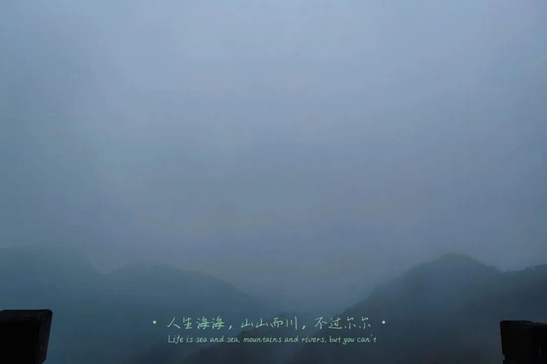 冬天不去爬山泡温泉吗 - 封面图