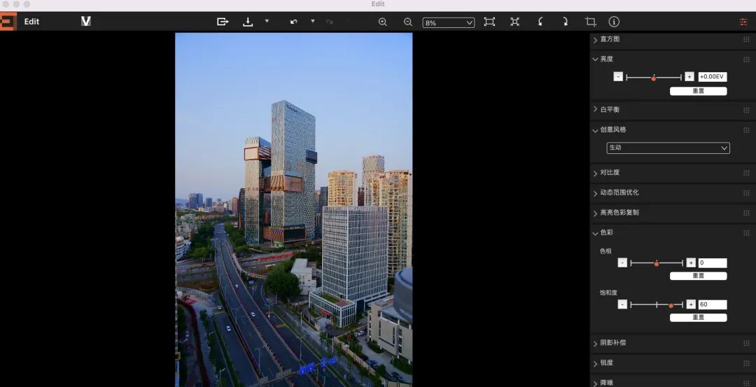 小熊教你延时摄影的拍摄与合成 - 封面图