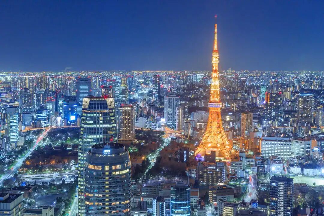 欢迎你来日本 - 封面图