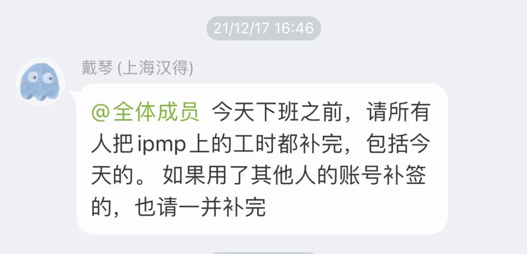 PF 项目的故事 - 封面图