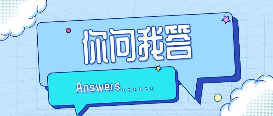 AS400调用程序时如何传递数字参数 - 封面图