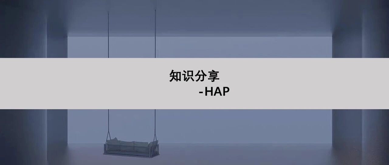 HAP 系统中实现 excel 数据生成并邮件发送 - 封面图