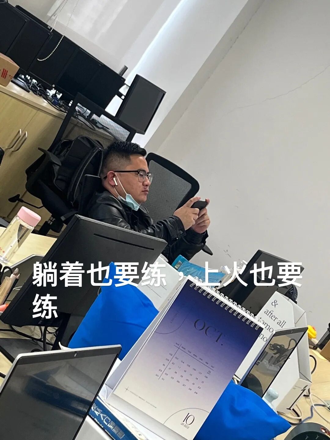 潇洒永不过时线上 TB 小记 - 封面图