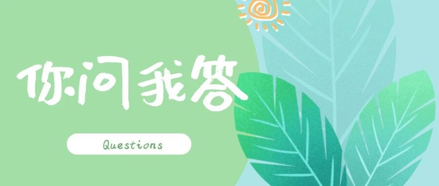 赴日转勤二三事 - 封面图