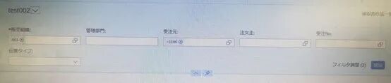 常用 smart Control 总结 - 封面图