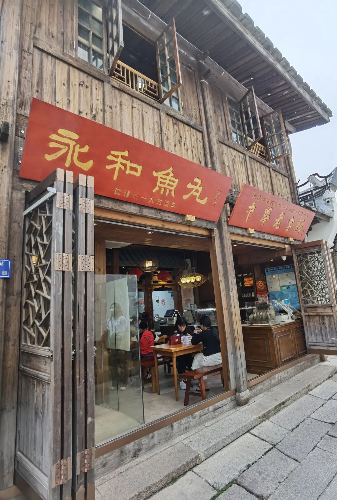 充满未知的旅行多图慎入 - 封面图