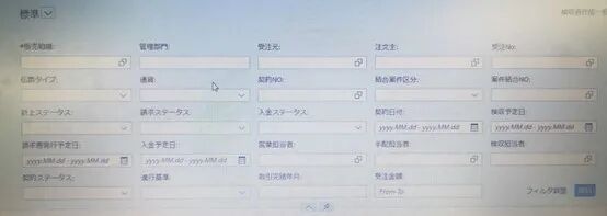 常用 smart Control 总结 - 封面图