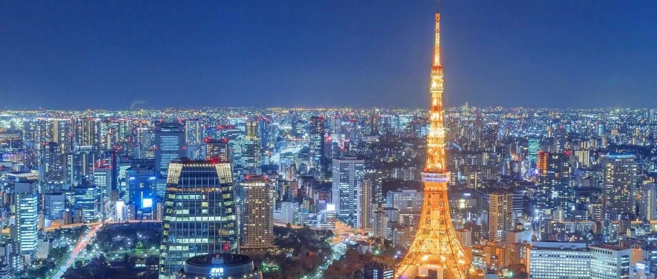 欢迎你来日本 - 封面图