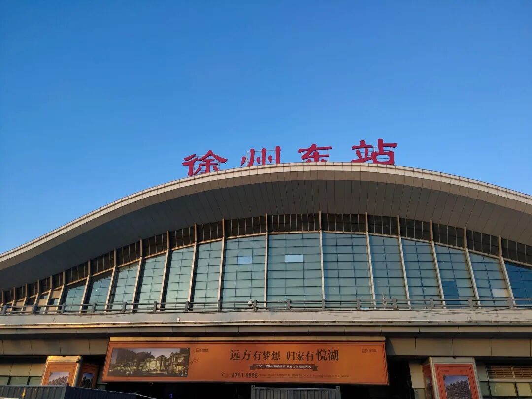 走到项目上去 - 封面图