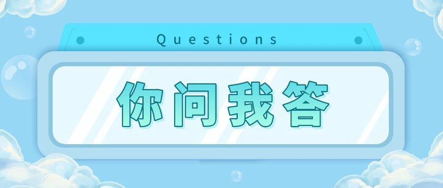SAPGroup Reporting 功能介绍 - 封面图