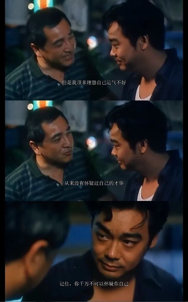 好书推荐 - 封面图