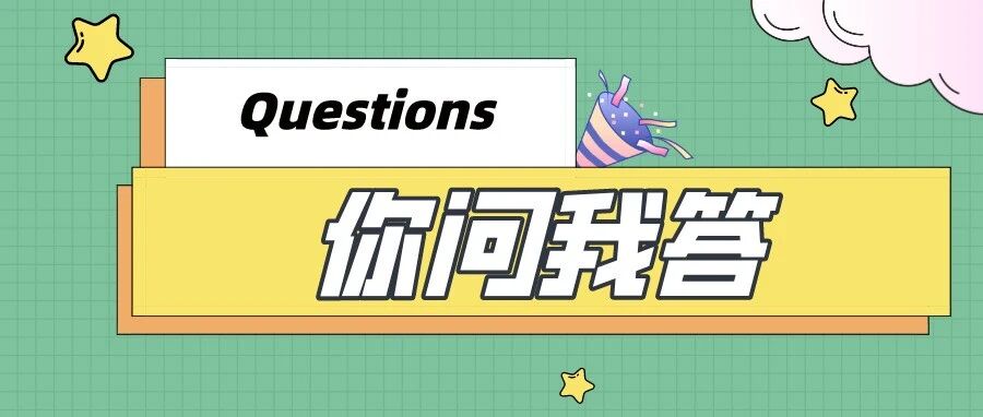 Fusion 中如何通过 SLA 控制特定会计分类的借贷方向 - 封面图