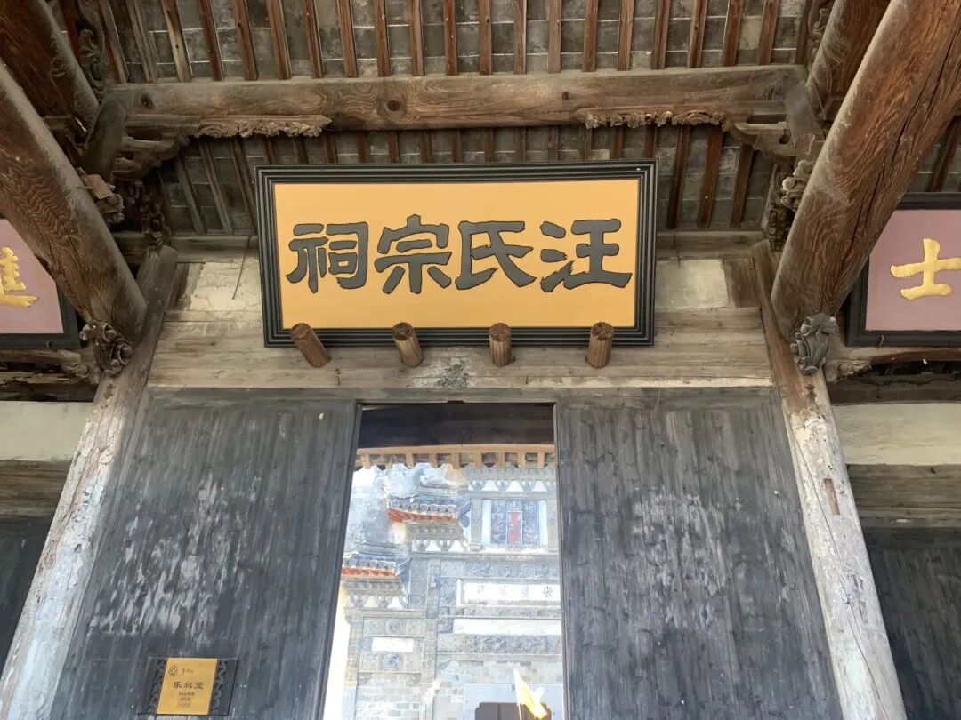 黄山浅行 - 封面图