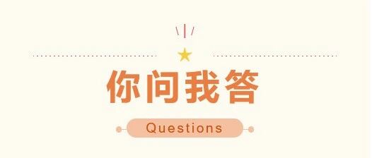 SAPS4升级项目 Qamp A - 封面图