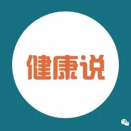 这些健康蒸菜，避免油煎火炒，味道甩炒菜几条街！