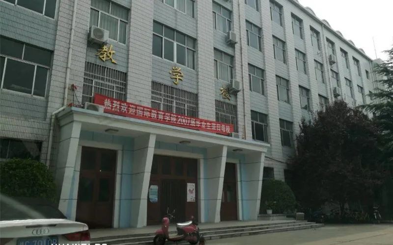 河南工业大学是几本_河南工业大学在河南是几本招生_河南工业大学几本