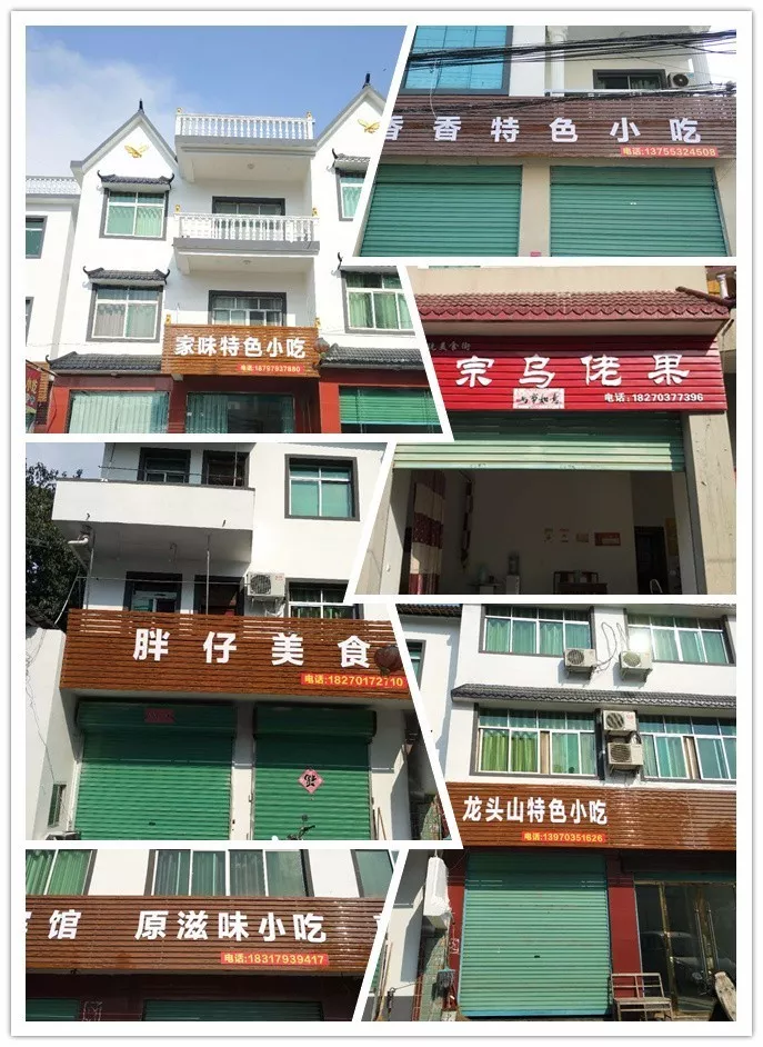 登錄查看大圖